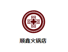 顺鑫火锅店品牌logo