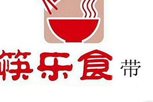 筷乐食带韩式年糕火锅品牌logo