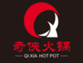 奇侠火锅品牌logo