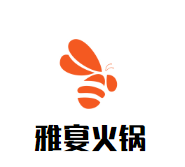 雅宴火锅品牌logo