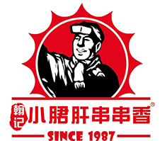 翰记小郡肝串串香品牌logo