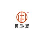 御恋烧仙草品牌logo