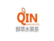 亲茶鲜萃水果茶品牌logo