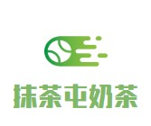 抹茶屯奶茶品牌logo