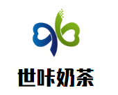 世咔奶茶品牌logo