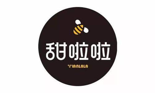 甜啦啦奶茶品牌logo
