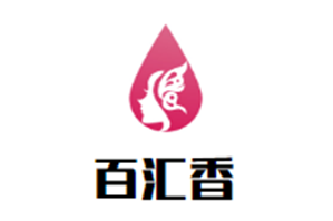 百汇香砂锅串串品牌logo