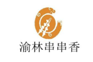 渝林串串香品牌logo