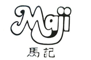 马记串串香品牌logo