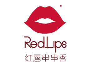 红唇冷锅串串香品牌logo