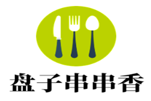 盘子串串香品牌logo