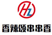 香辣颂串串香品牌logo