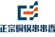 正宗铜锅串串香品牌logo