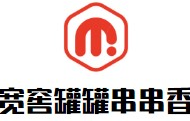 宽窖罐罐串串香品牌logo