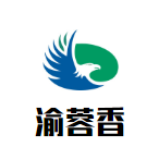 渝蓉香砂锅串串品牌logo