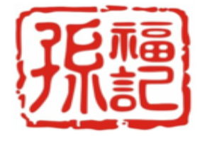 孙福记麻辣烫品牌logo