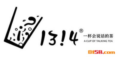 1314奶茶品牌logo