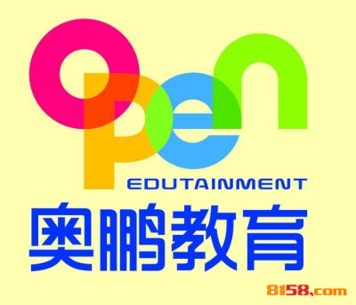 奥鹏教育品牌logo