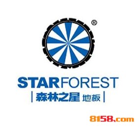 森林之星地板品牌logo