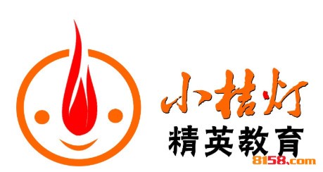 小桔灯作文品牌logo