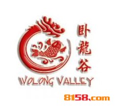 卧龙谷跳水鱼品牌logo
