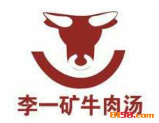 李一矿牛肉汤品牌logo