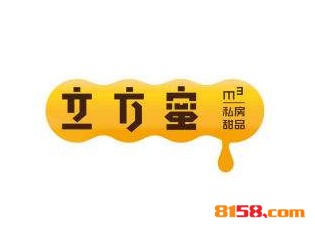 立方蜜甜品品牌logo