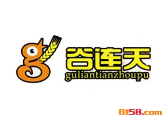 谷连天粥铺品牌logo