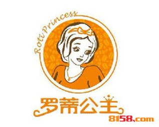 罗蒂公主面包品牌logo