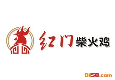 红门柴火鸡品牌logo