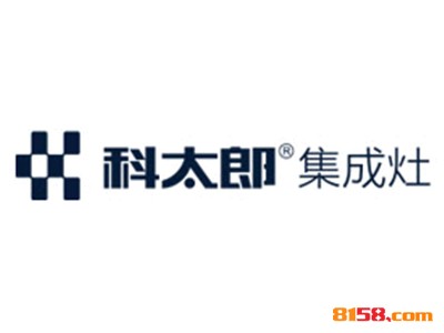 科太郎集成灶品牌logo