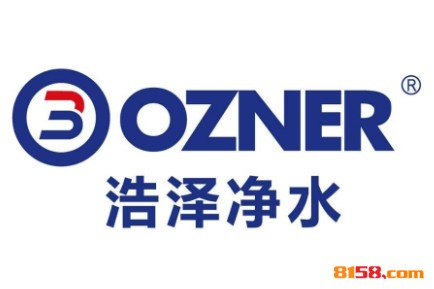 浩泽净水器品牌logo