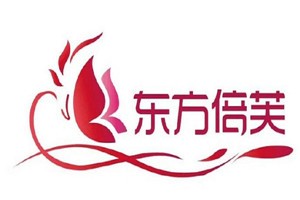东方倍芙品牌logo
