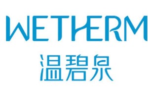 温碧泉品牌logo