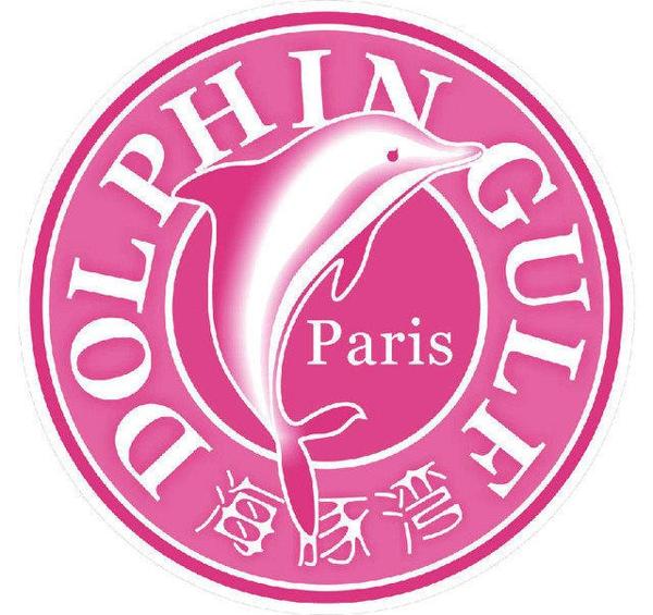 海豚湾美甲品牌logo