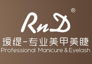RnD瑷缇品牌logo