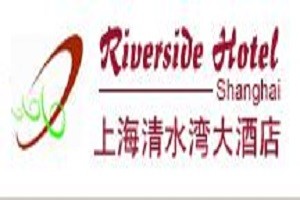 清水湾酒店品牌logo