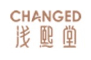 浅熙堂品牌logo