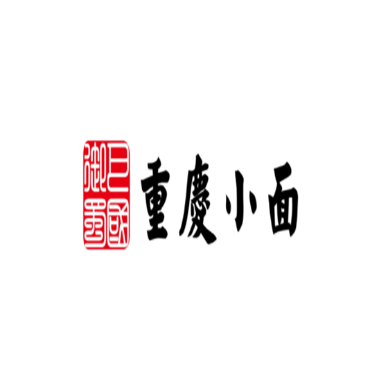 巴国御蜀重庆小面品牌logo