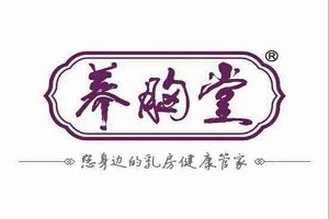 养胸堂美胸品牌logo