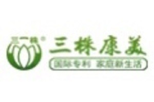 三株康美品牌logo