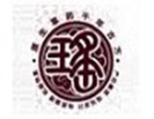 瑶珈品牌logo