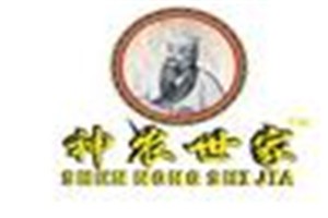 神农世家品牌logo